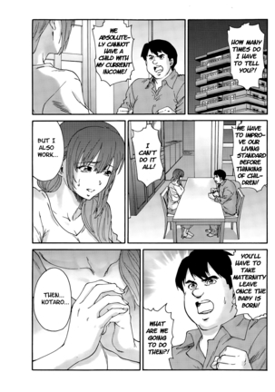 Hito no Tsuma | Someone's Wife (decensored) Page #129