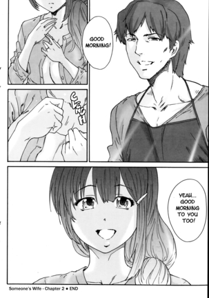 Hito no Tsuma | Someone's Wife (decensored) Page #36
