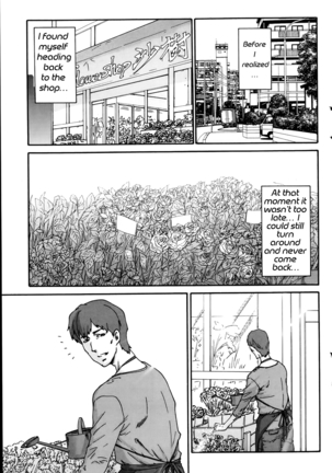 Hito no Tsuma | Someone's Wife (decensored) Page #35
