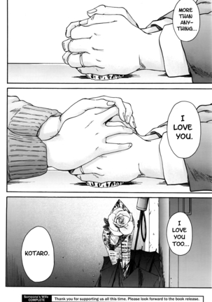Hito no Tsuma | Someone's Wife (decensored) Page #180