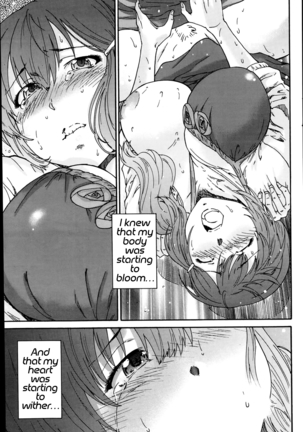 Hito no Tsuma | Someone's Wife (decensored) Page #27