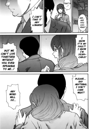 Hito no Tsuma | Someone's Wife (decensored) Page #169