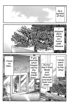 Hito no Tsuma | Someone's Wife (decensored) Page #166