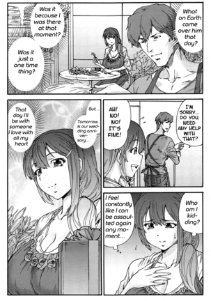Hito no Tsuma | Someone's Wife (decensored) Page #62