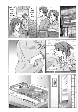 Hito no Tsuma | Someone's Wife (decensored) Page #125