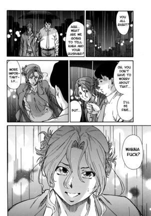 Hito no Tsuma | Someone's Wife (decensored) Page #150