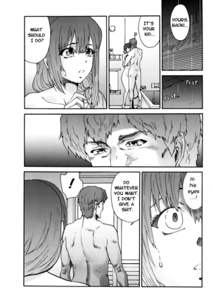 Hito no Tsuma | Someone's Wife (decensored) Page #147