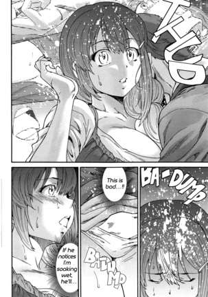 Hito no Tsuma | Someone's Wife (decensored) Page #66