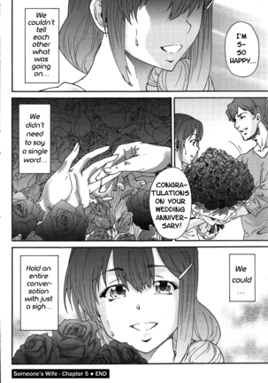 Hito no Tsuma | Someone's Wife (decensored) Page #90