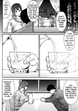 Hito no Tsuma | Someone's Wife (decensored) Page #178