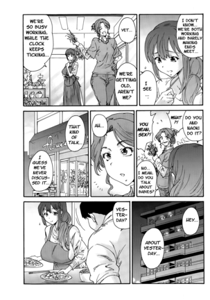 Hito no Tsuma | Someone's Wife (decensored) Page #95