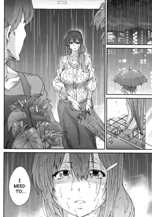 Hito no Tsuma | Someone's Wife (decensored) Page #100