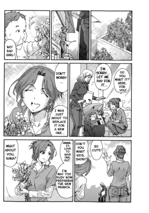 Hito no Tsuma | Someone's Wife (decensored) Page #94