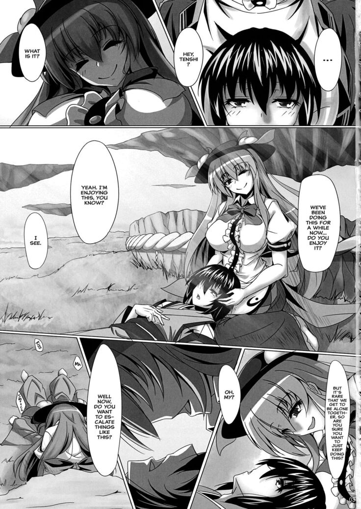 Tenshi no Otanoshimi