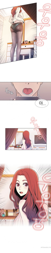 Miss Mystic Ch.1-16