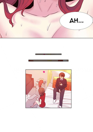 Miss Mystic Ch.1-16 Page #145