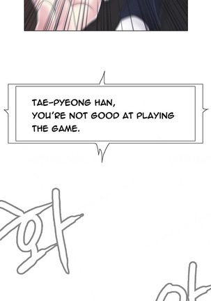 Miss Mystic Ch.1-16 Page #345