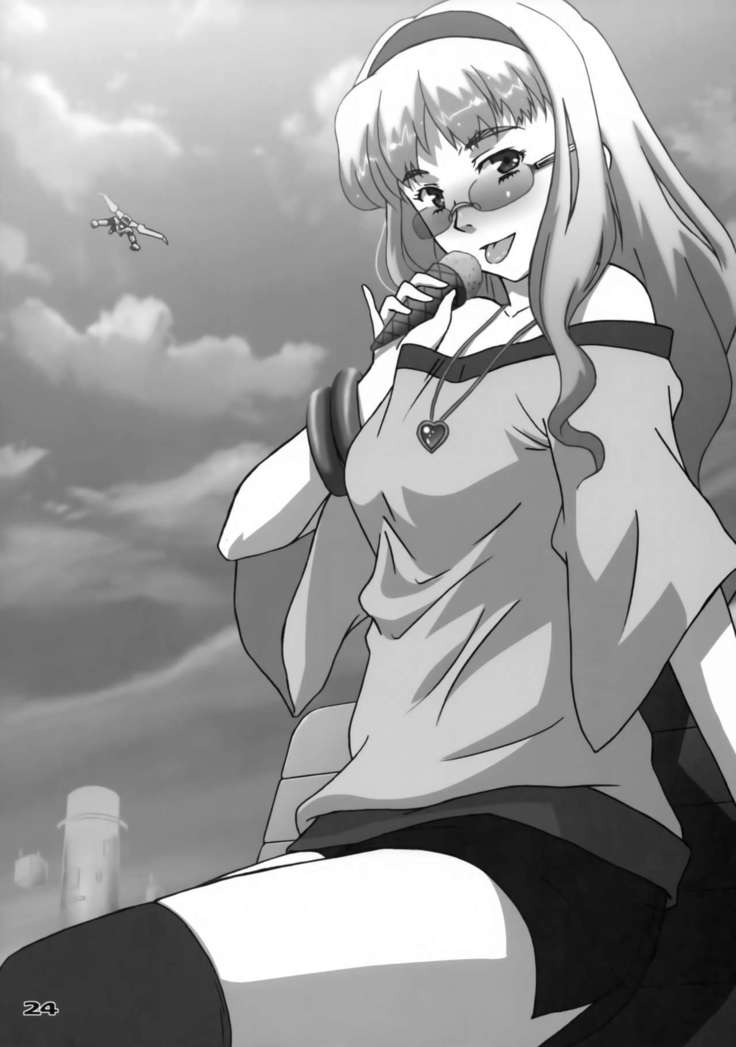Yousei no Hane o Tojita Hi