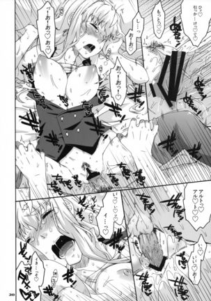 Yousei no Hane o Tojita Hi - Page 19
