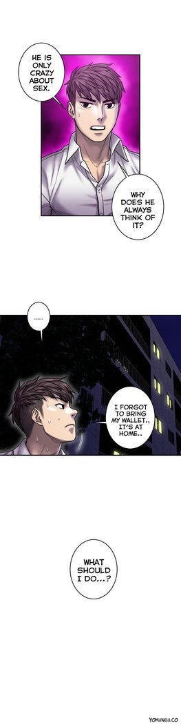 Ghost Love Ch.1-16