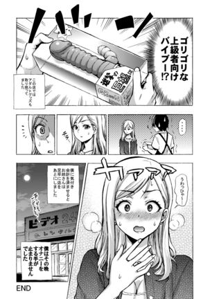 Image 1362040
