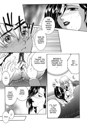 For You Ch3 - Waiting For You2 Page #11
