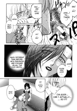 For You Ch3 - Waiting For You2 Page #10