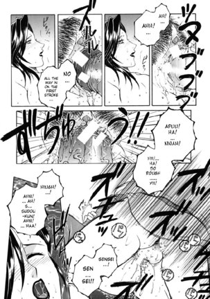 For You Ch3 - Waiting For You2 Page #22