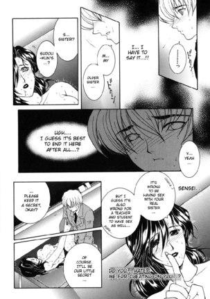 For You Ch3 - Waiting For You2 Page #24