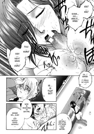 For You Ch3 - Waiting For You2 Page #16
