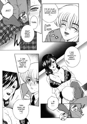 For You Ch3 - Waiting For You2 Page #15