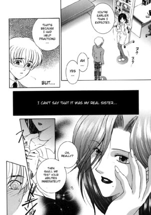 For You Ch3 - Waiting For You2 Page #7