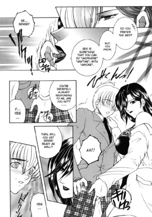 For You Ch3 - Waiting For You2 Page #9