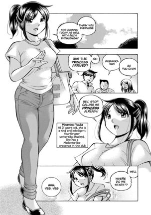 Image 13816857