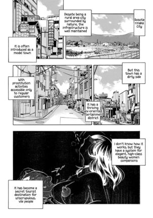 Image 13816851
