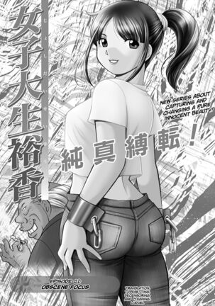 Image 13816848
