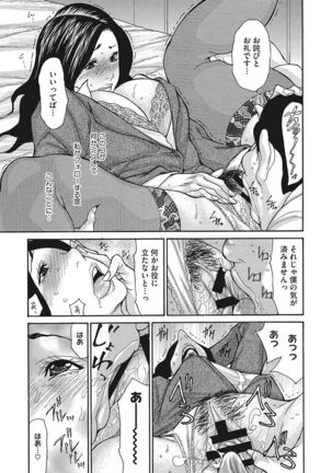 Image 11186302