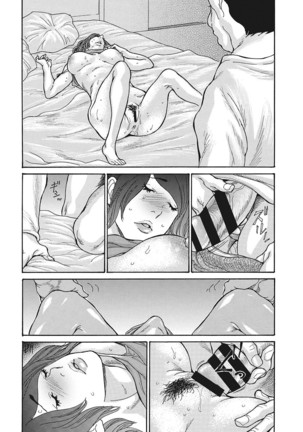 Uzuku Onna Joushi o Name Netori Page #108