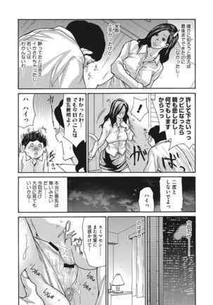 Image 11186301