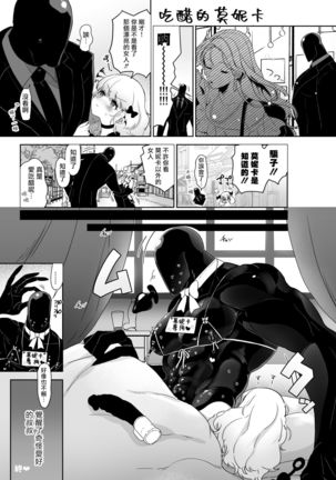 Image 10423827