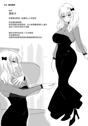 Image 10423823