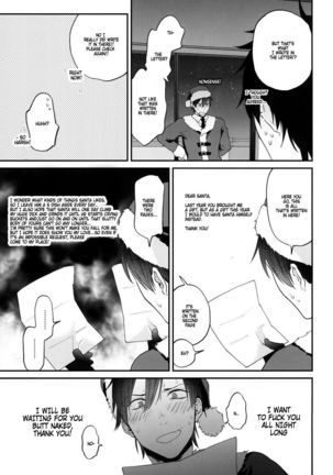 Image 1977859