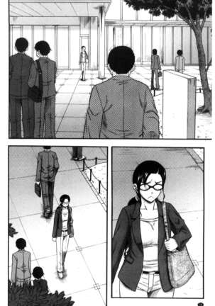 Boku ga Yumemita Dare to demo Yareru Sekai wa, Onna ga Otoko o Yaru Sekai Datta - Page 80