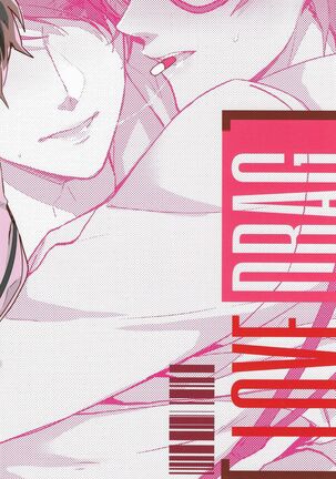 LOVEDRAG Page #22