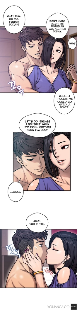 Ghost Love Ch.1-18