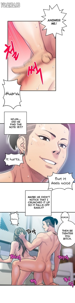 Ghost Love Ch.1-18