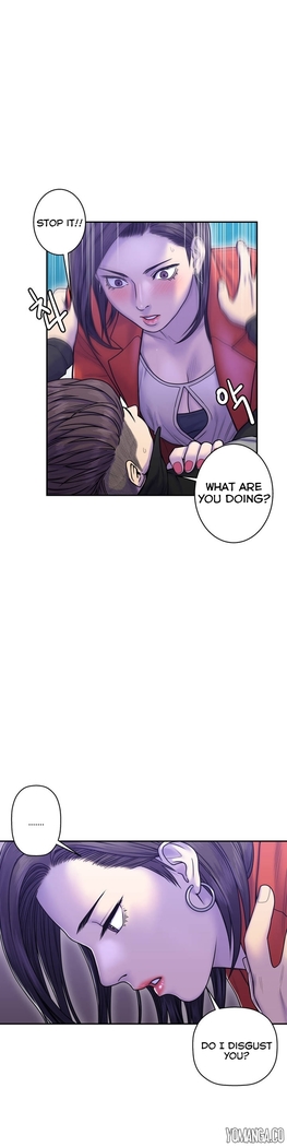 Ghost Love Ch.1-18