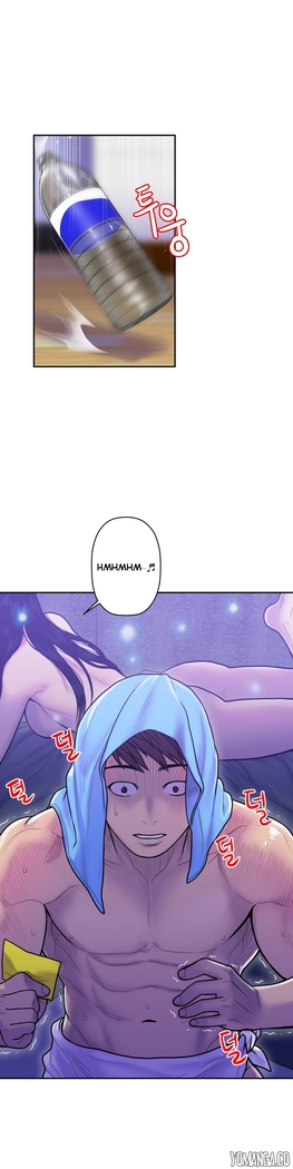 Ghost Love Ch.1-18