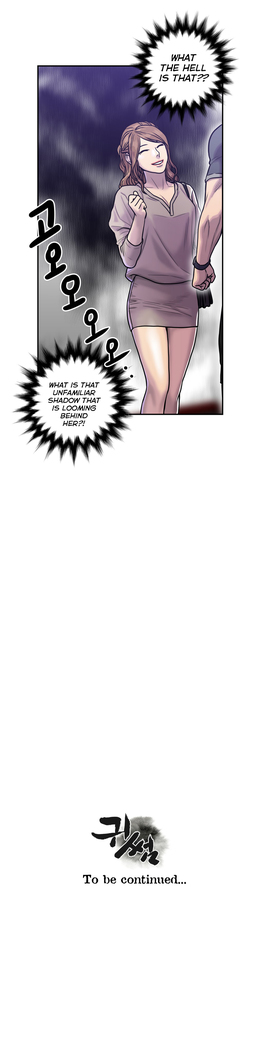 Ghost Love Ch.1-18