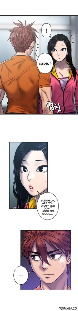 Ghost Love Ch.1-18